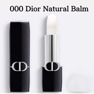 Dior Rouge Dior Natural Satin Lip Balm Lipstick 000